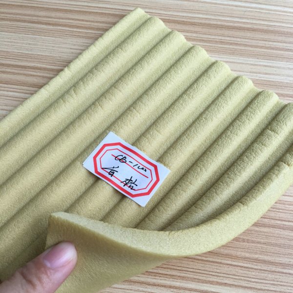 地(dì)毯底膠