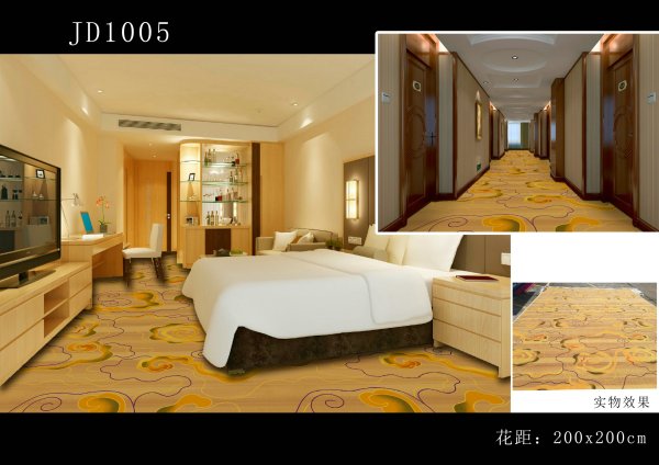 JD-100系列阻燃地(dì)毯