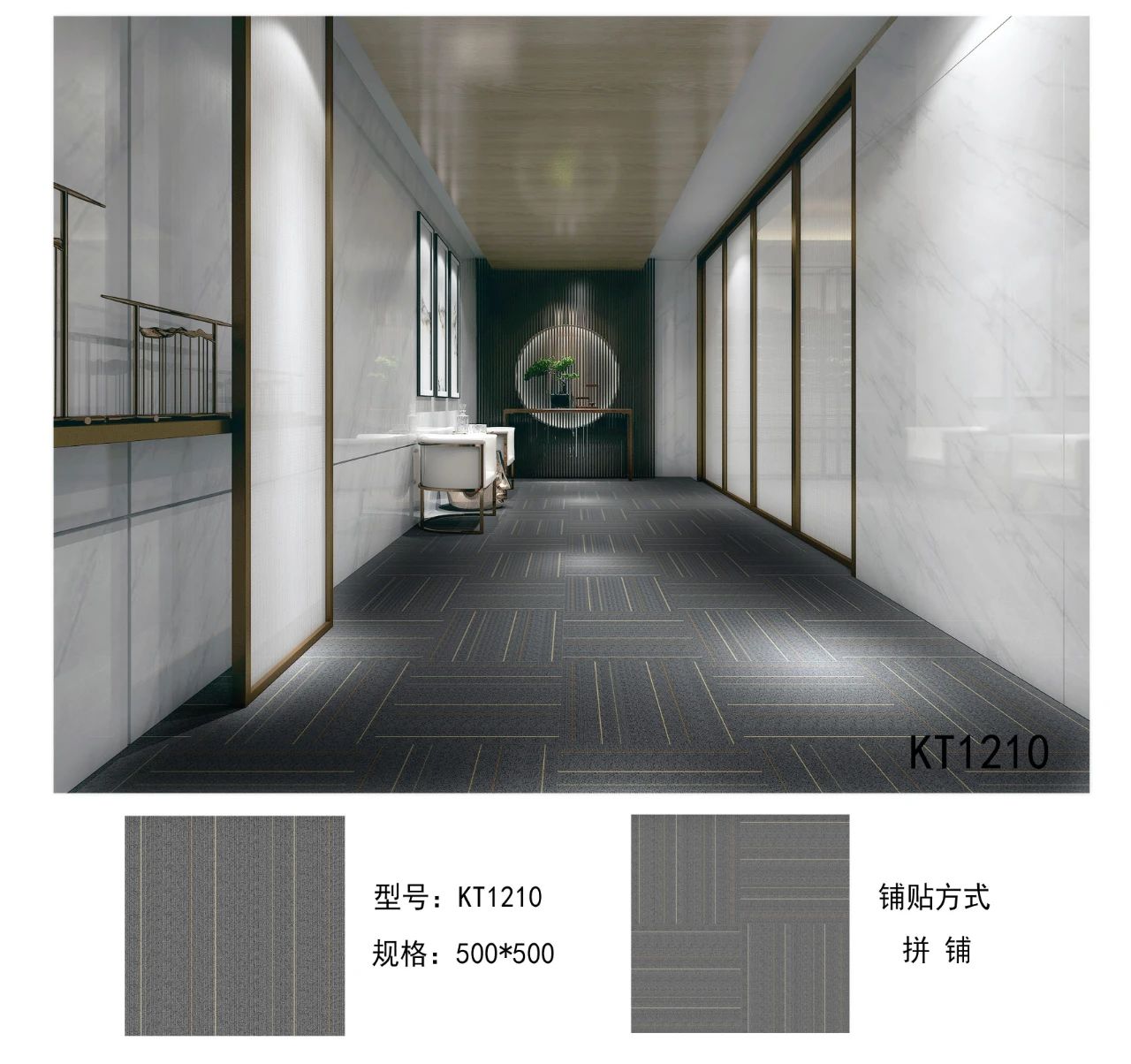 KT1210.jpg