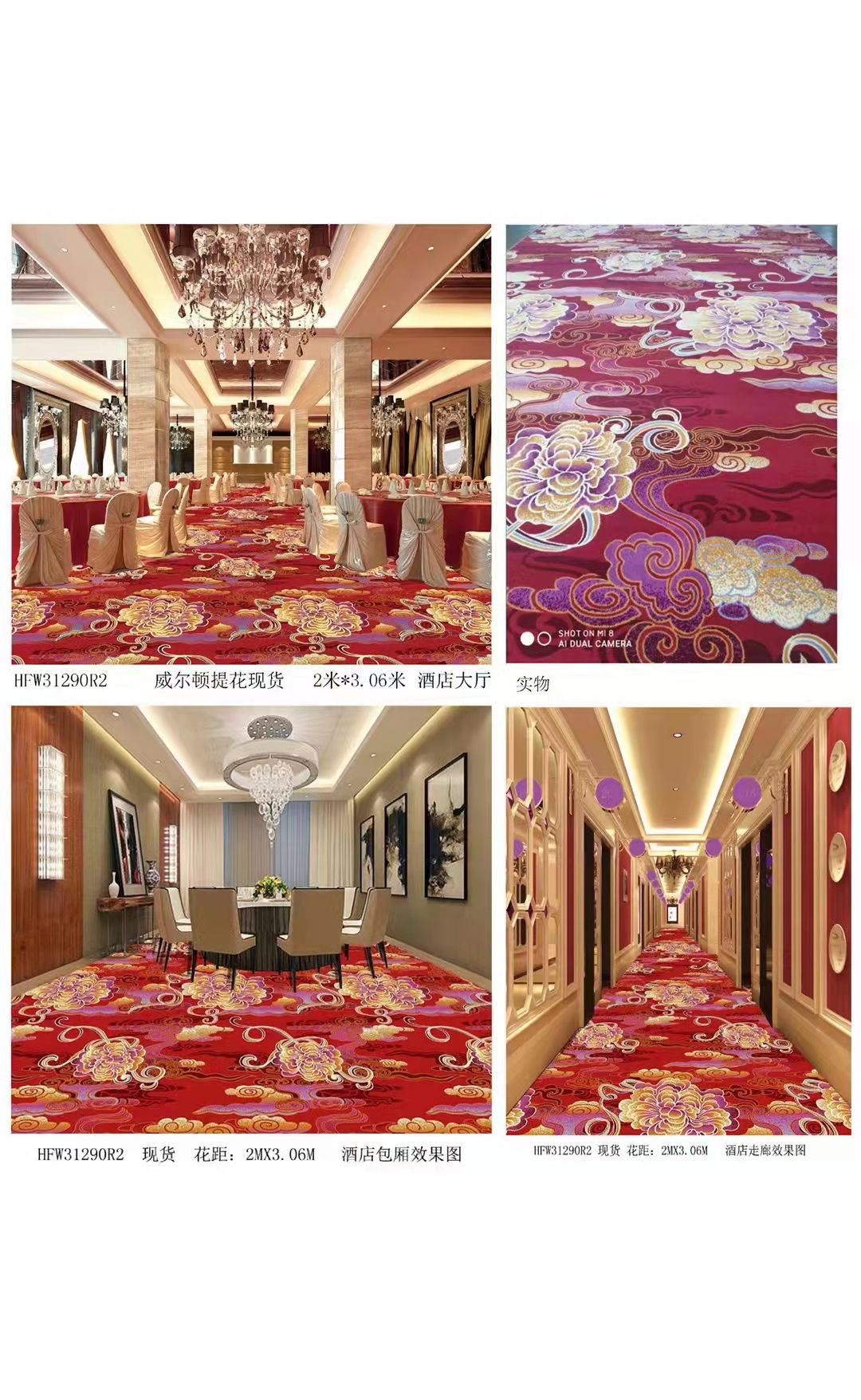 微信圖片_20220408094602.jpg
